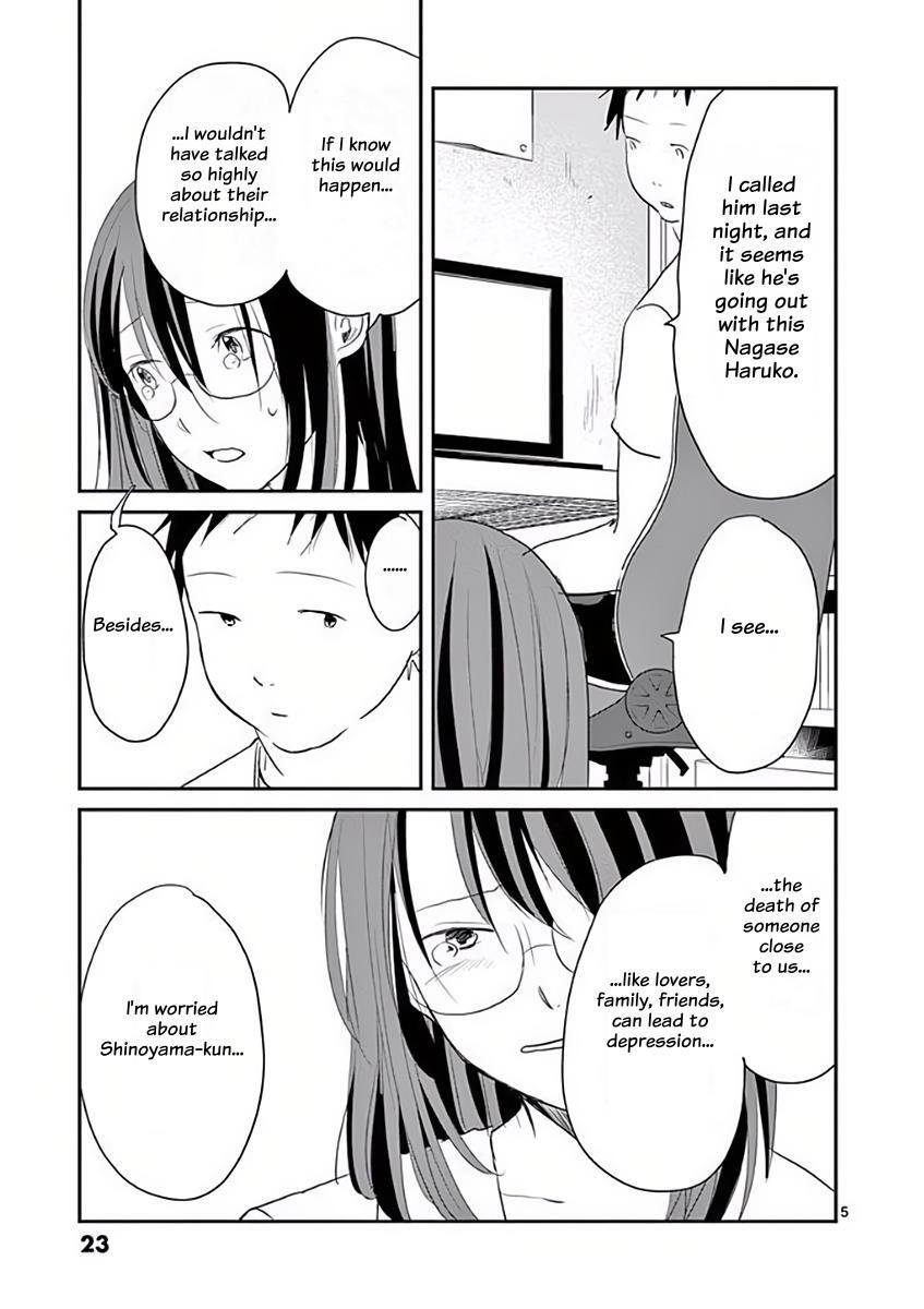 Read Asshou Manga Online