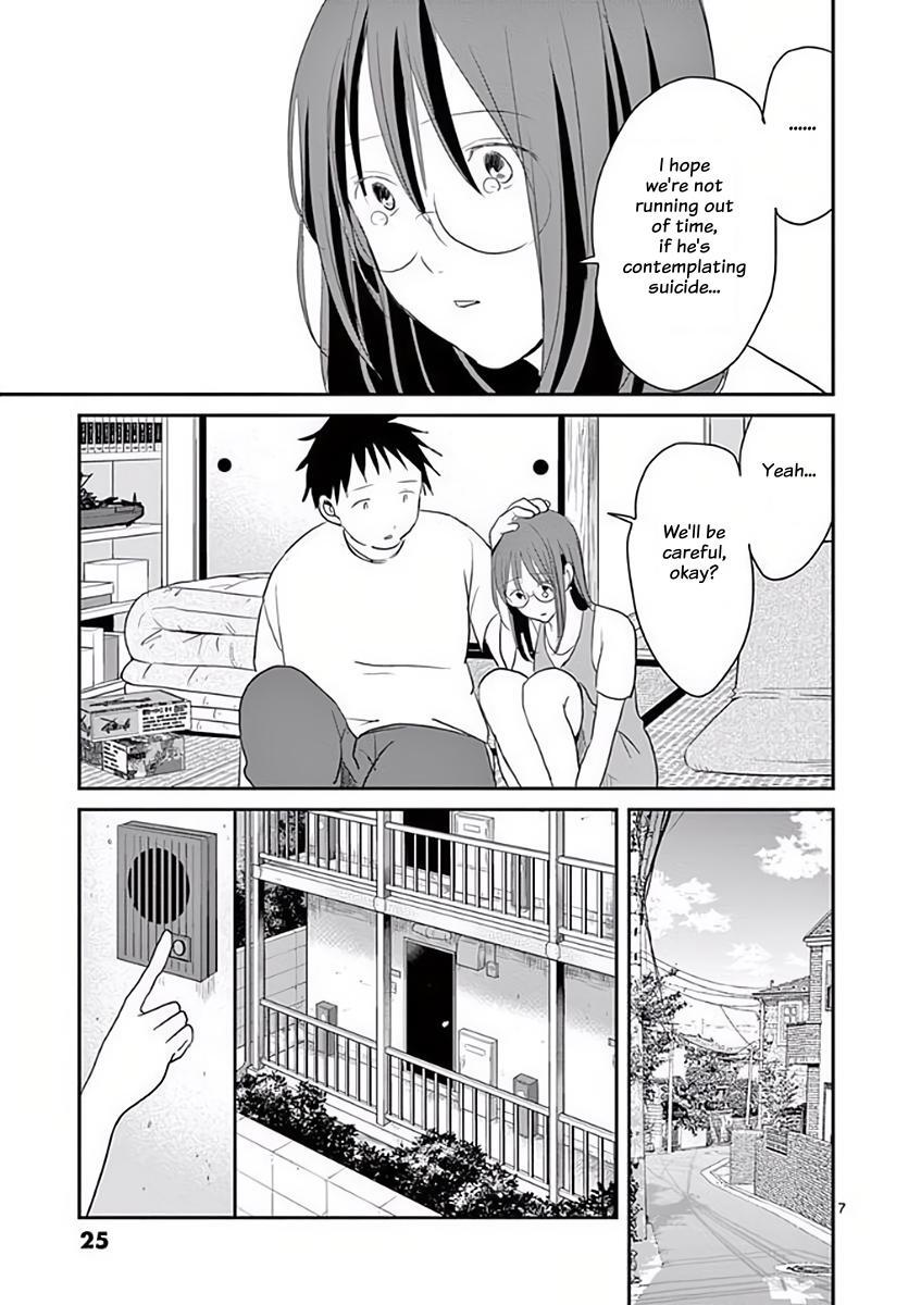 Read Asshou Manga Online