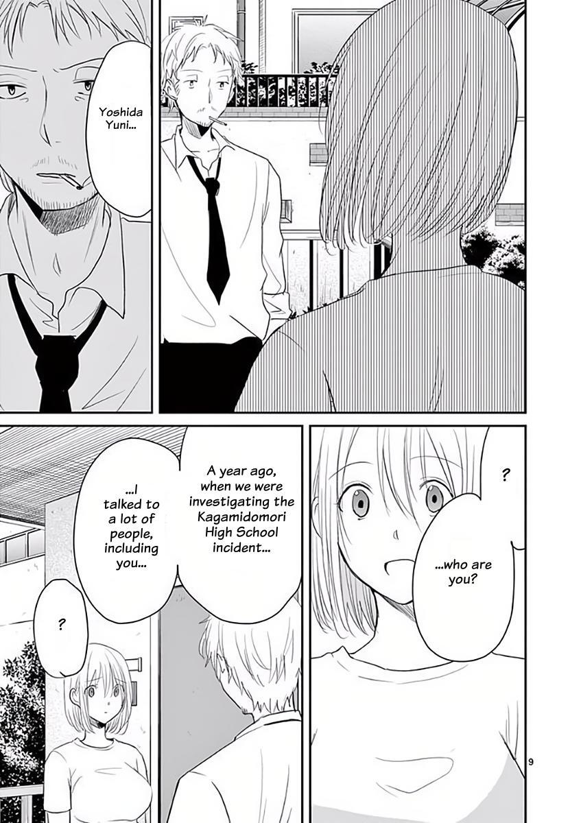 Read Asshou Manga Online