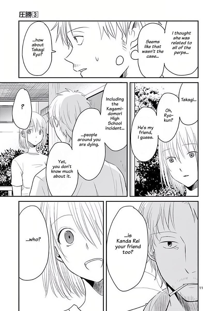 Read Asshou Manga Online