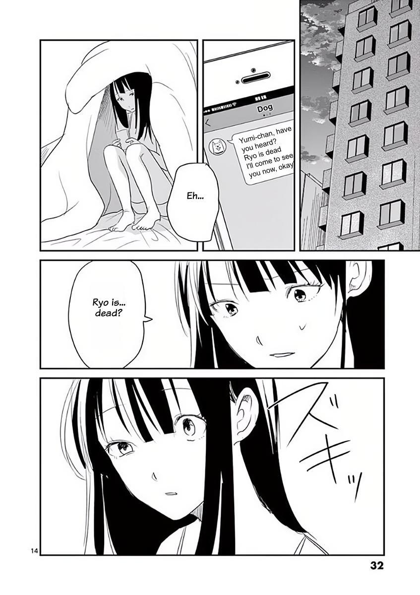 Read Asshou Manga Online