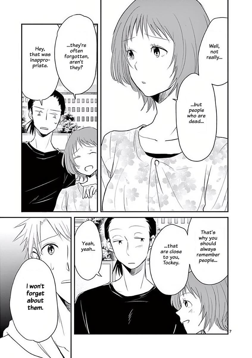 Read Asshou Manga Online