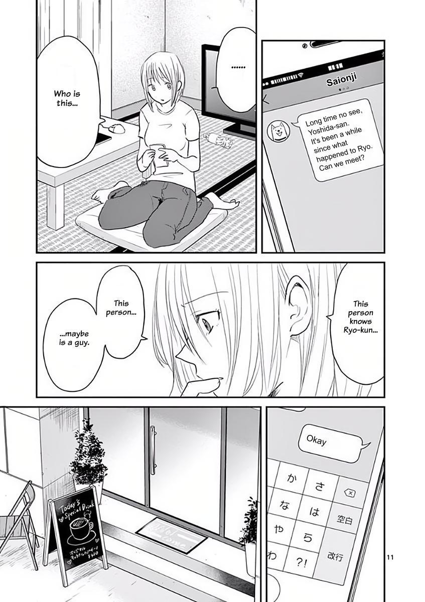 Read Asshou Manga Online