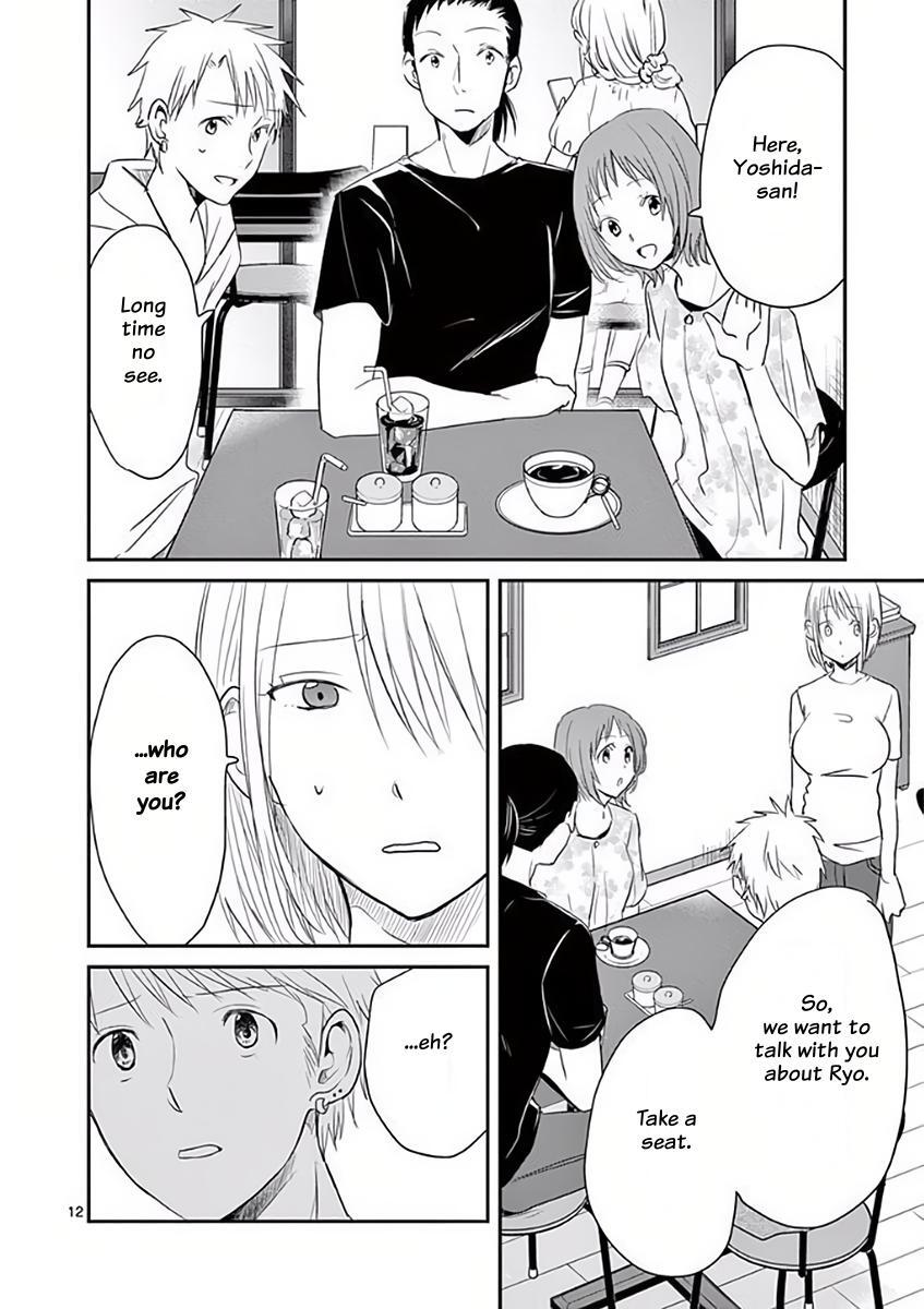 Read Asshou Manga Online