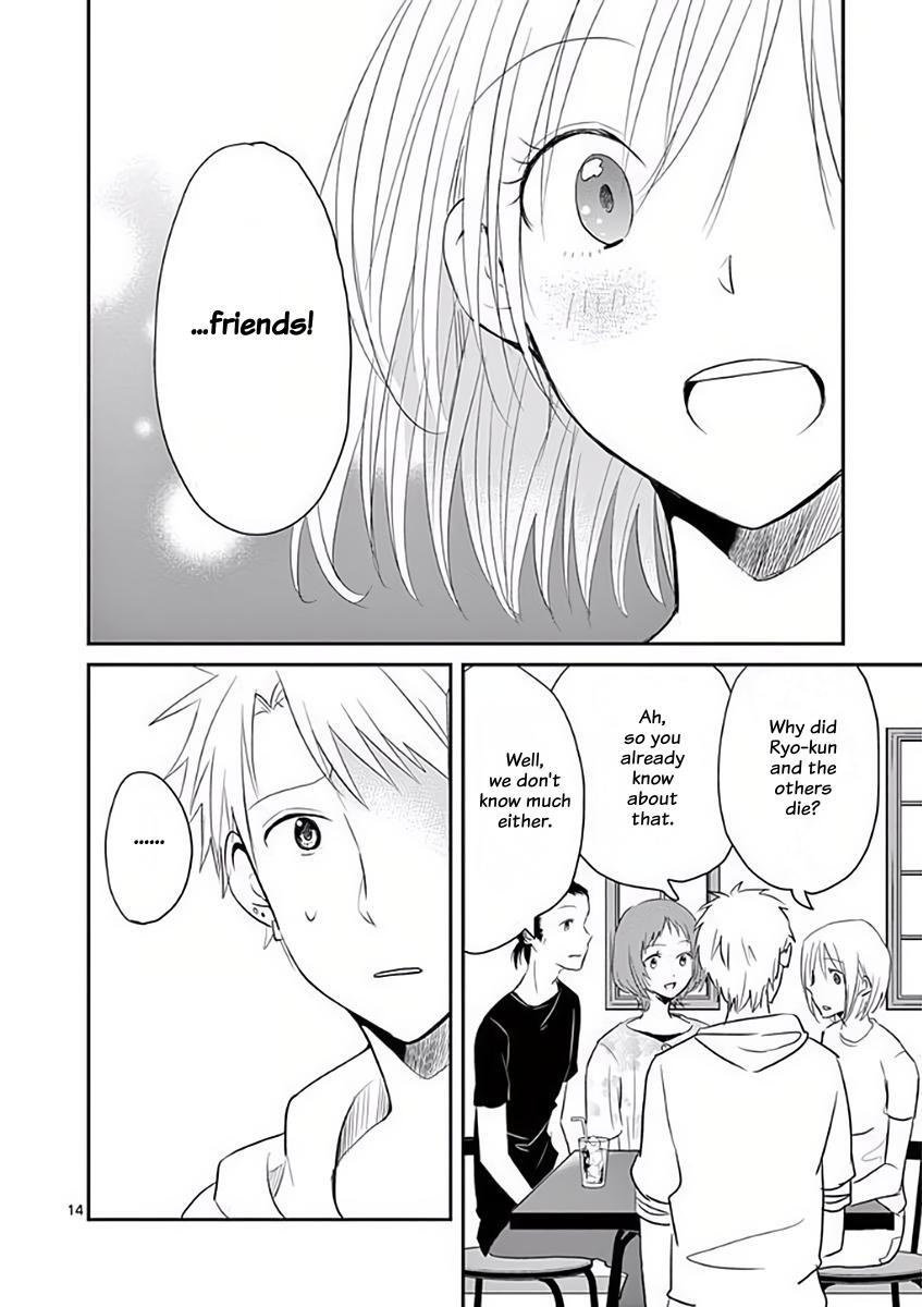 Read Asshou Manga Online