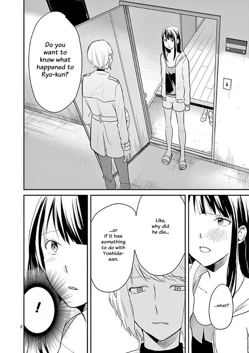 Read Asshou Manga Online