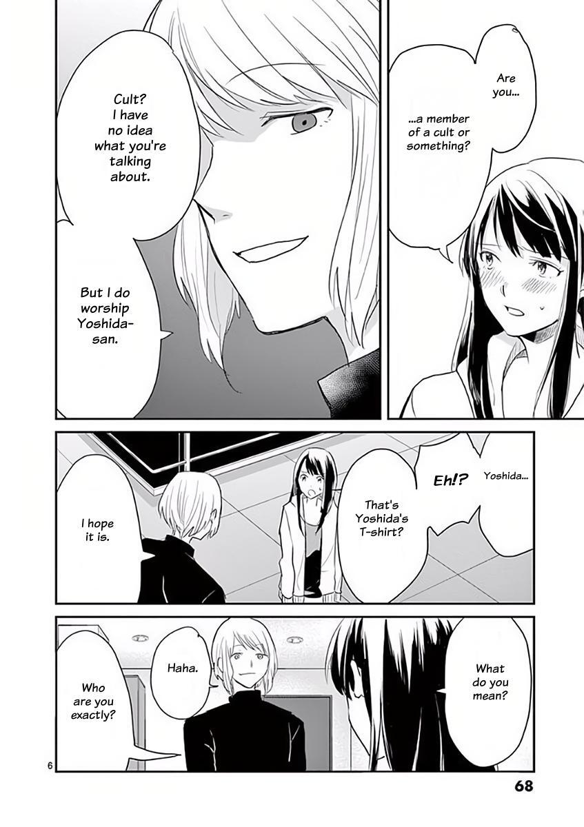 Read Asshou Manga Online