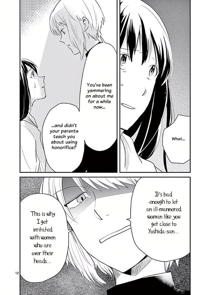 Read Asshou Manga Online