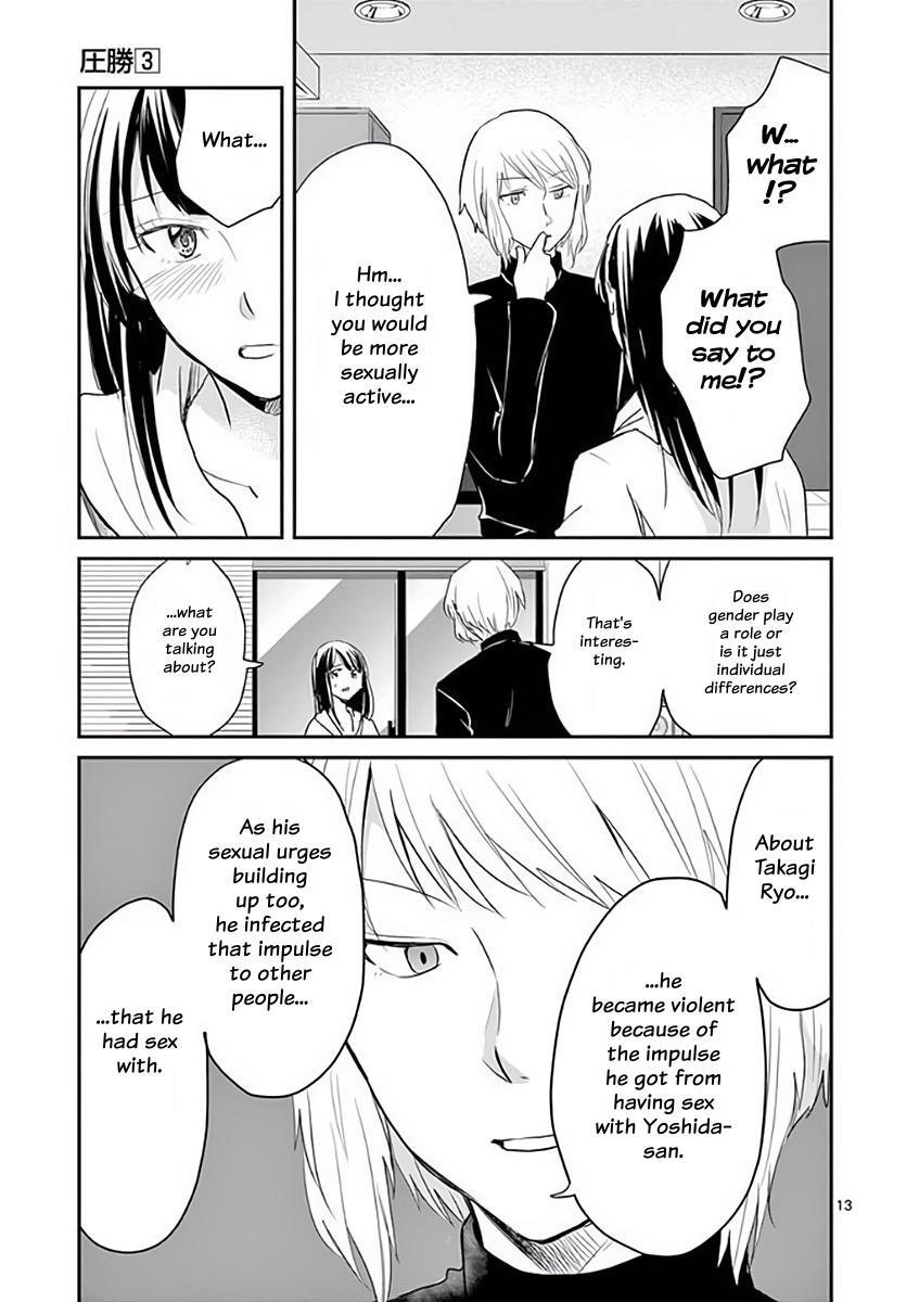 Read Asshou Manga Online