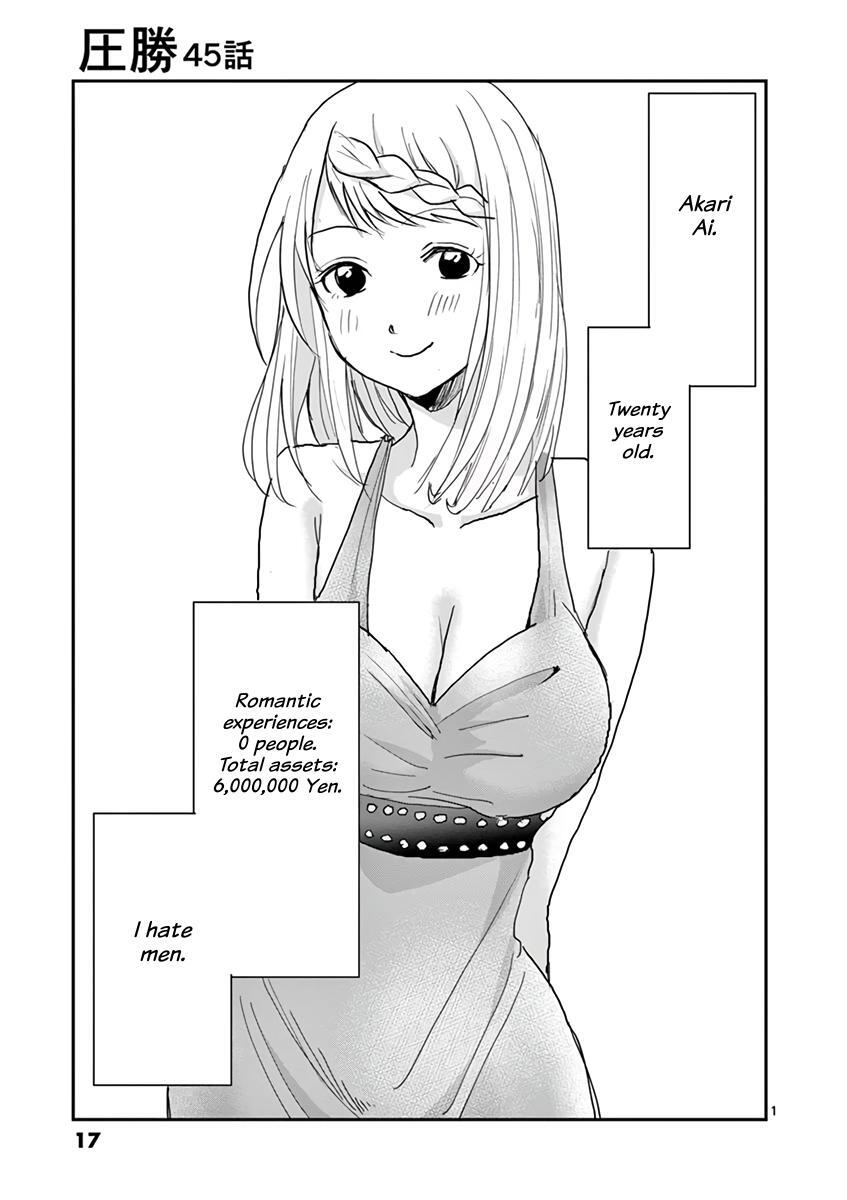Read Asshou Manga Online