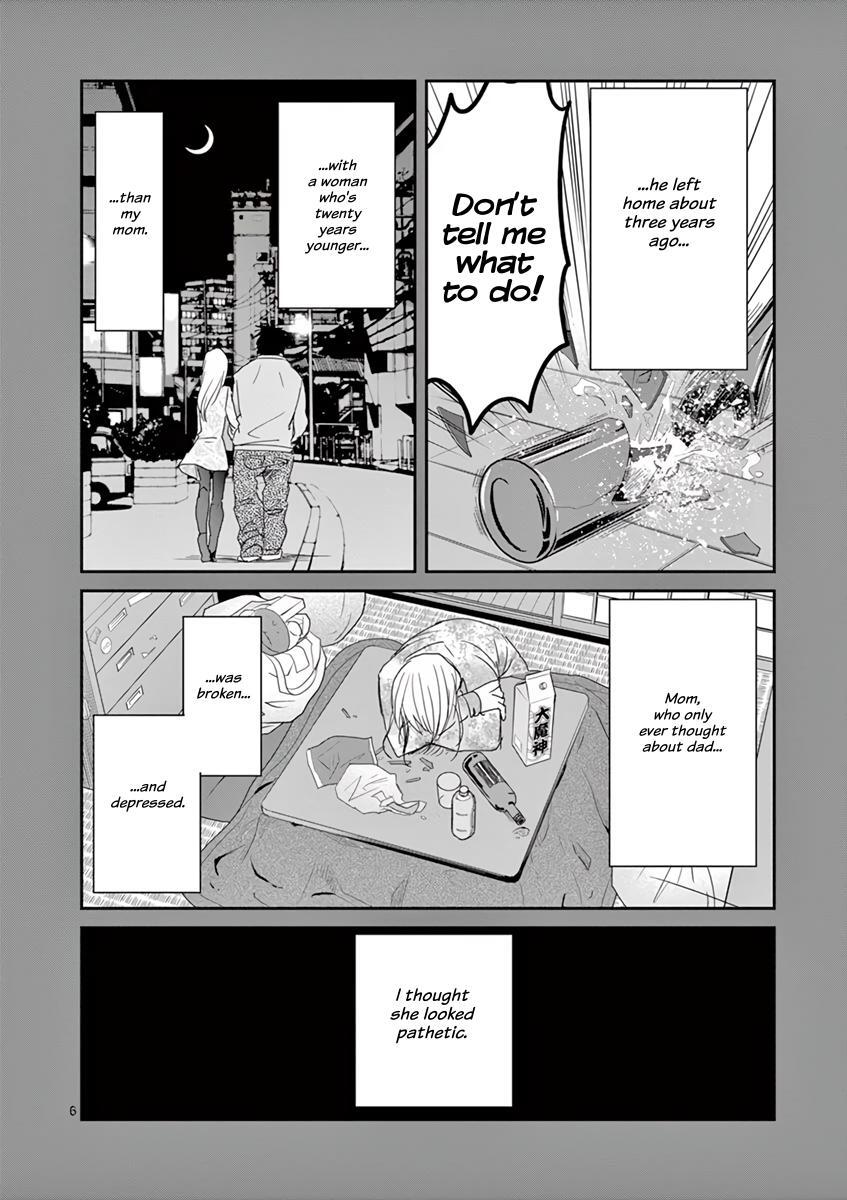 Read Asshou Manga Online