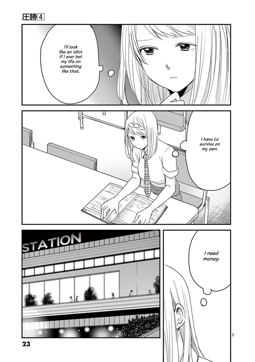 Read Asshou Manga Online