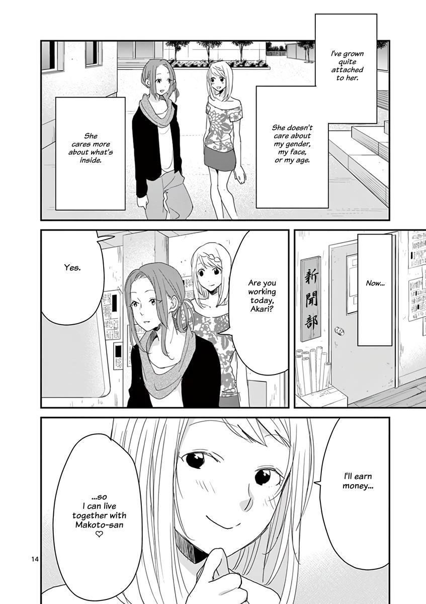 Read Asshou Manga Online