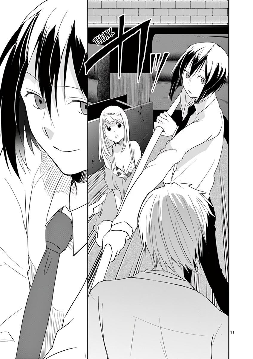 Read Asshou Manga Online
