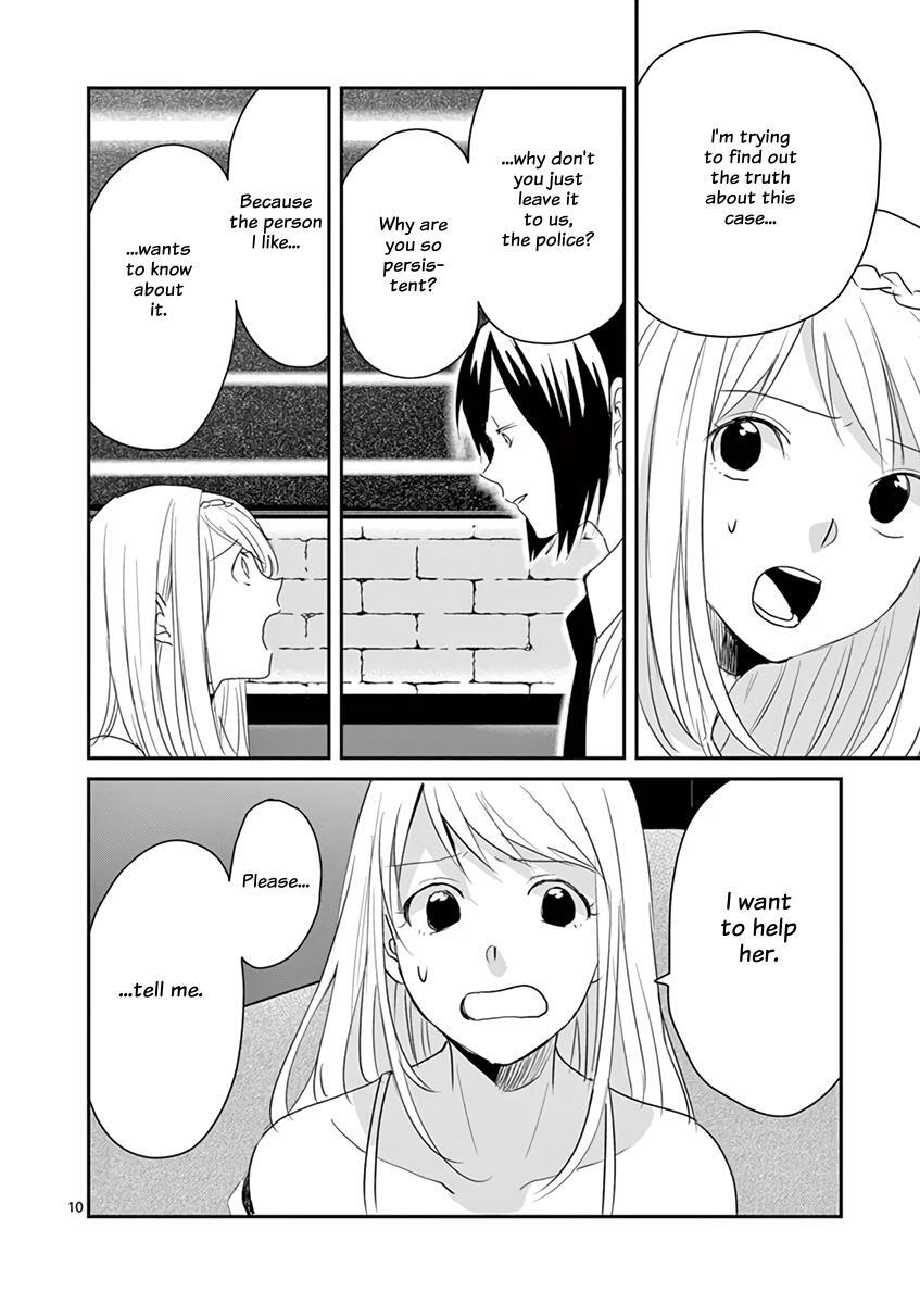 Read Asshou Manga Online