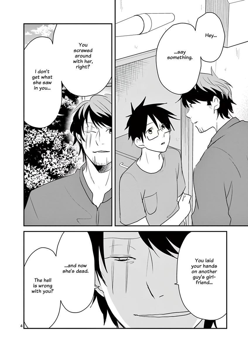 Read Asshou Manga Online