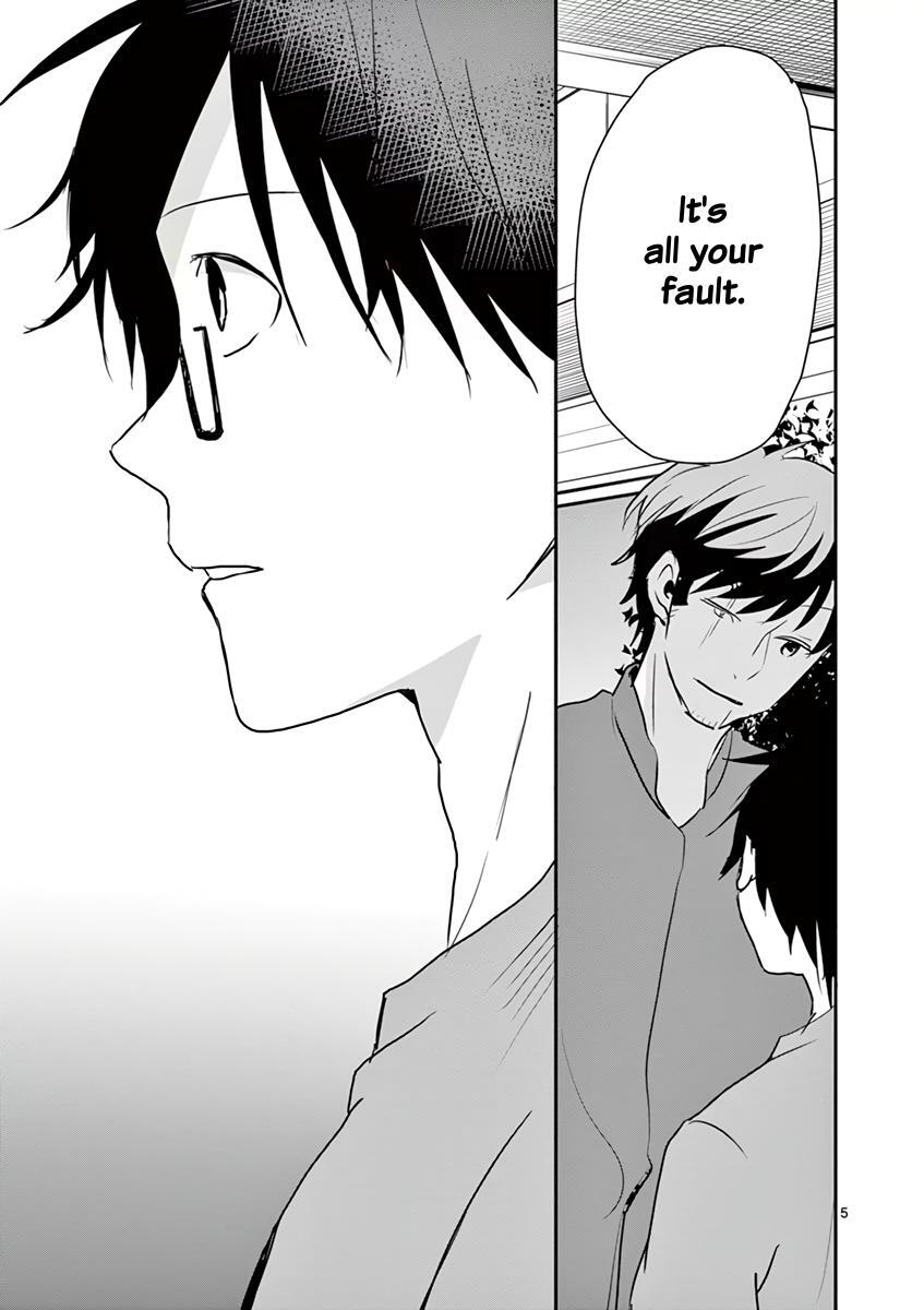 Read Asshou Manga Online