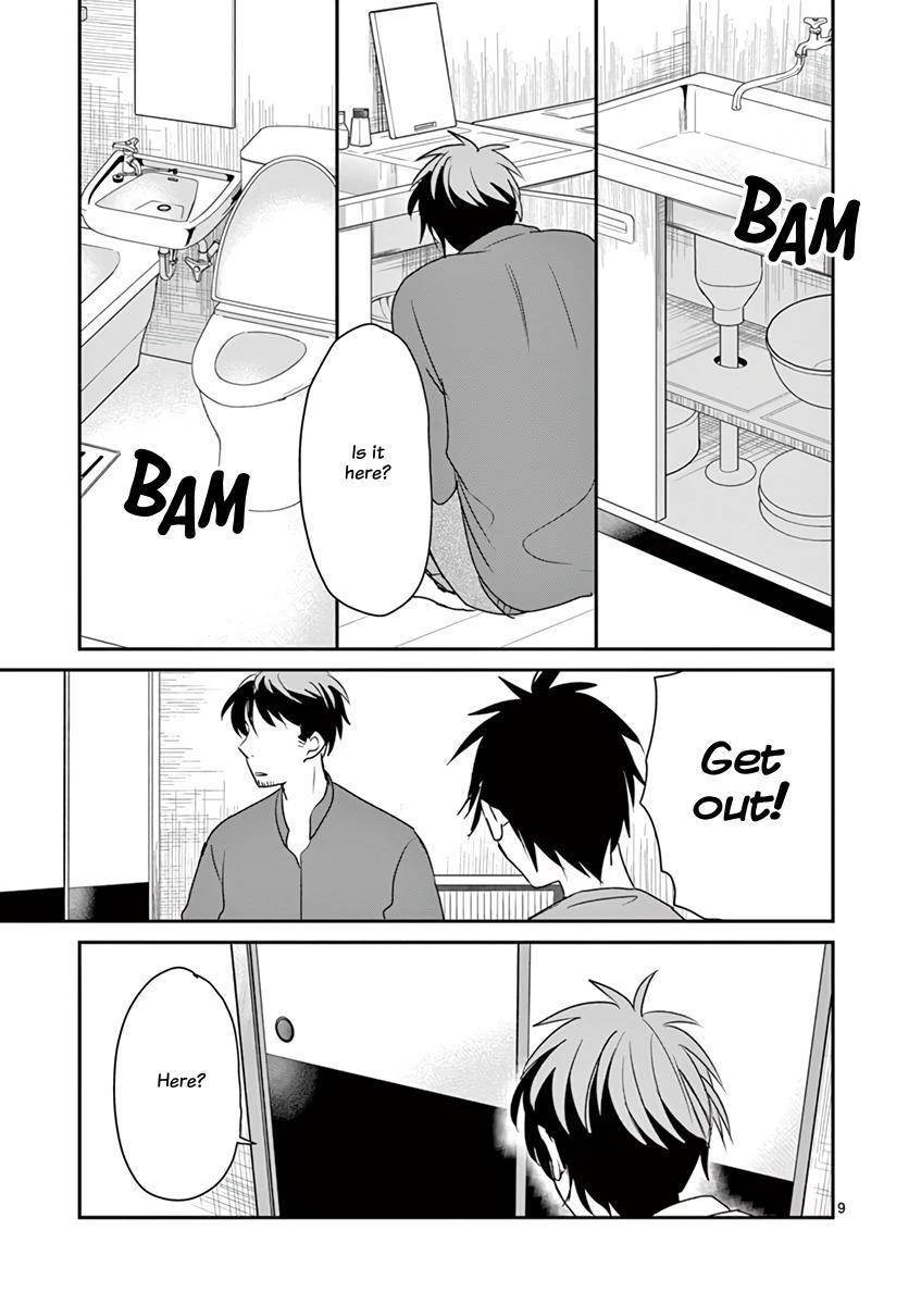 Read Asshou Manga Online