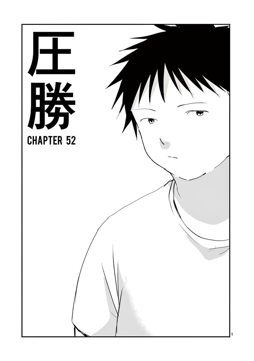 Read Asshou Manga Online