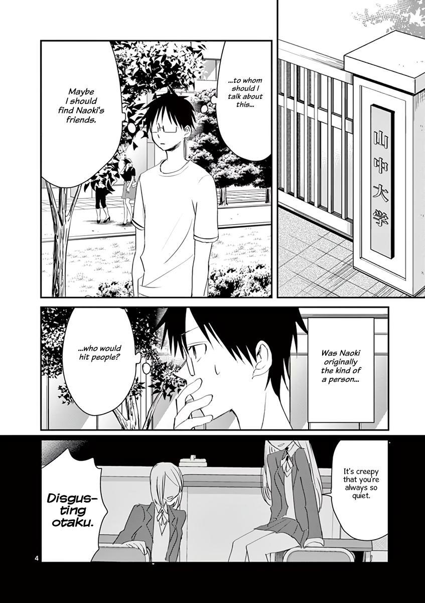 Read Asshou Manga Online