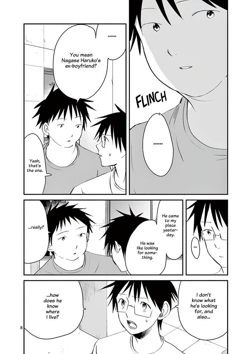 Read Asshou Manga Online
