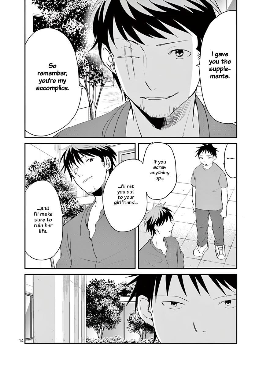 Read Asshou Manga Online