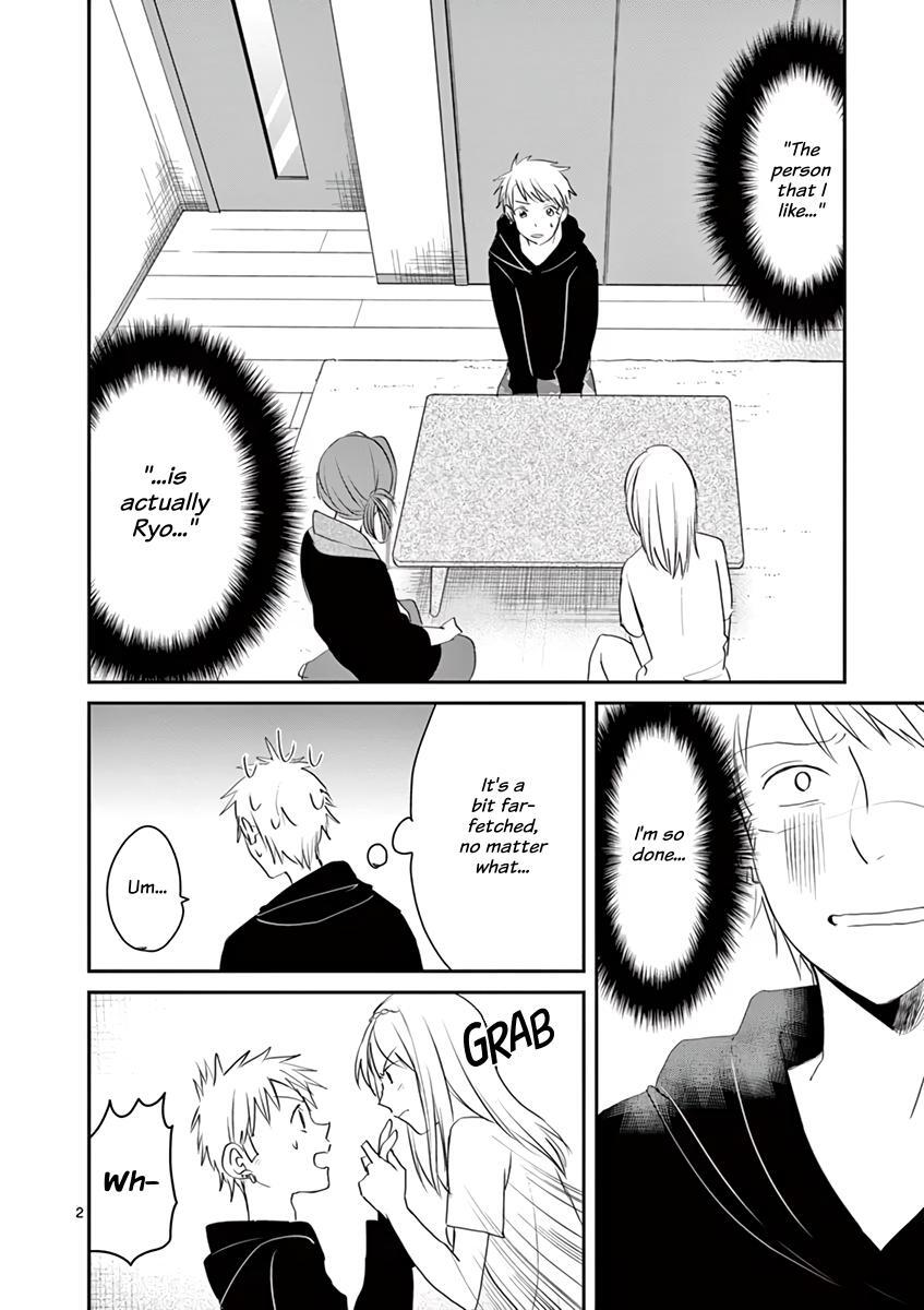Read Asshou Manga Online