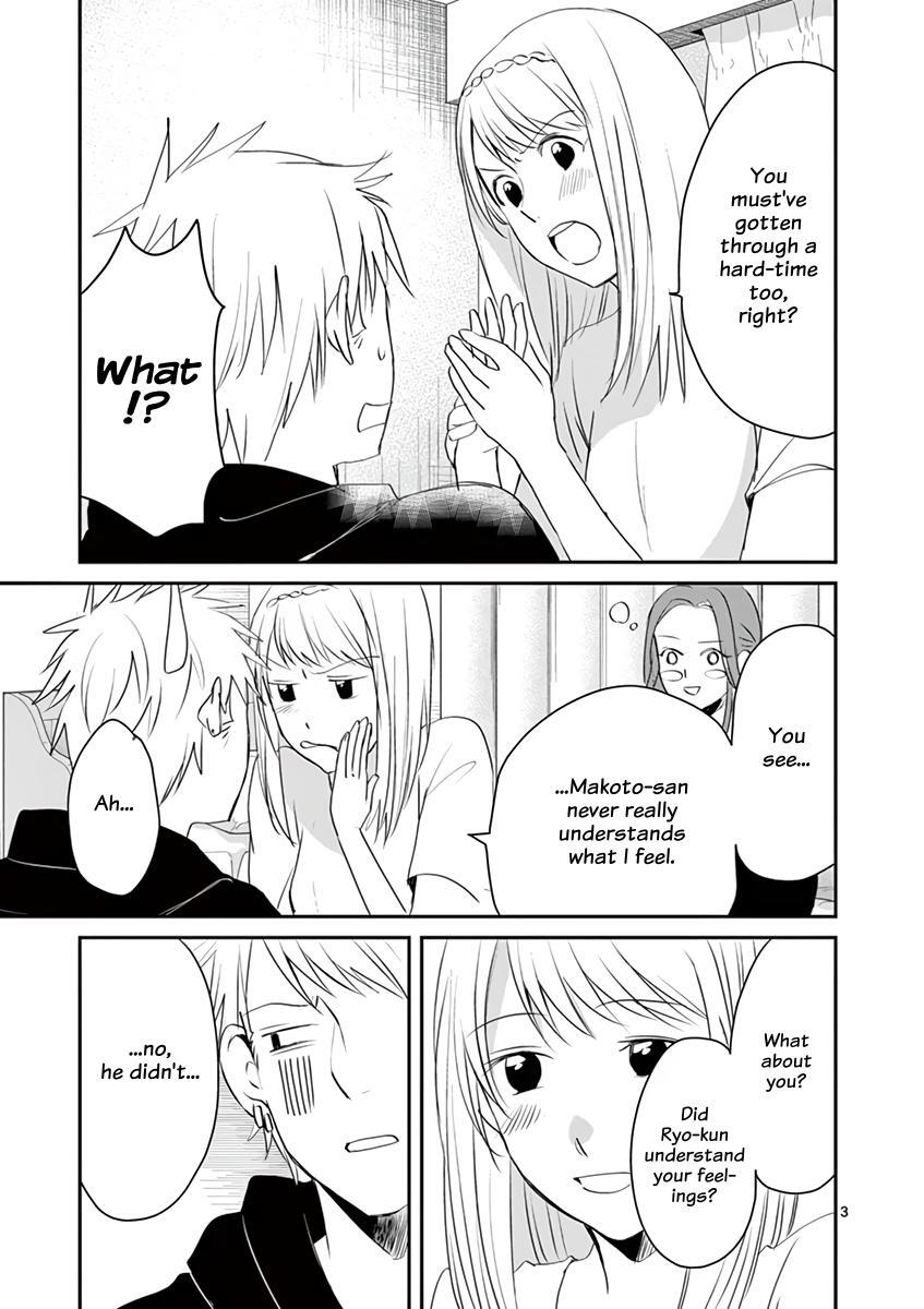 Read Asshou Manga Online
