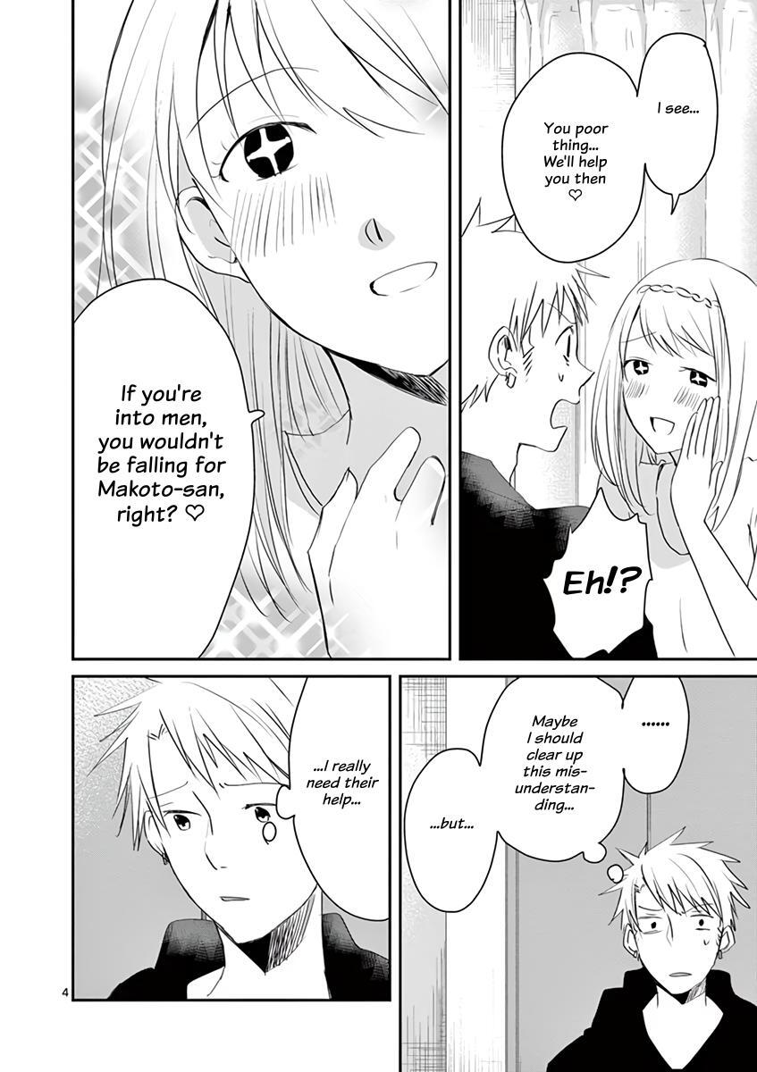 Read Asshou Manga Online