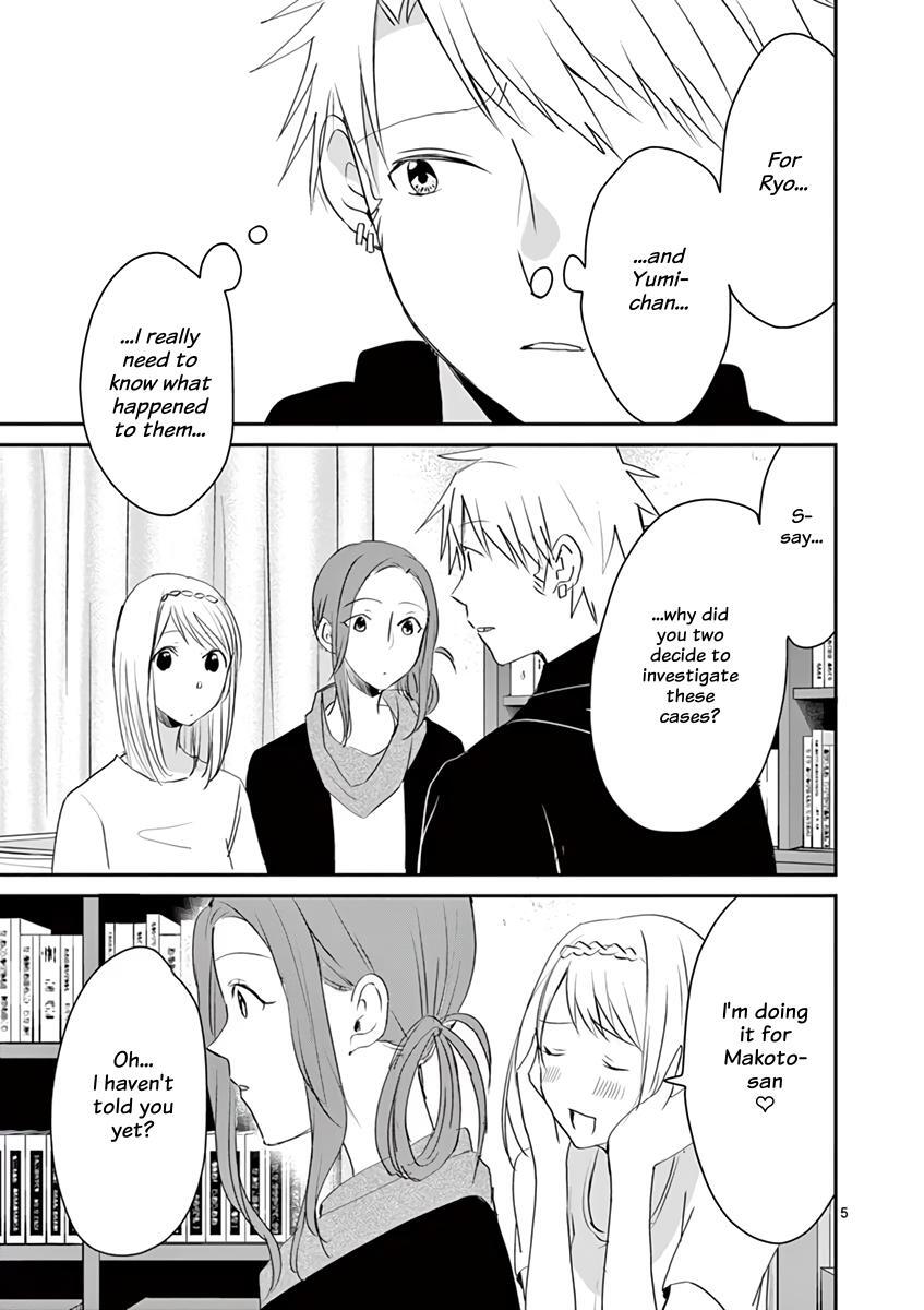 Read Asshou Manga Online
