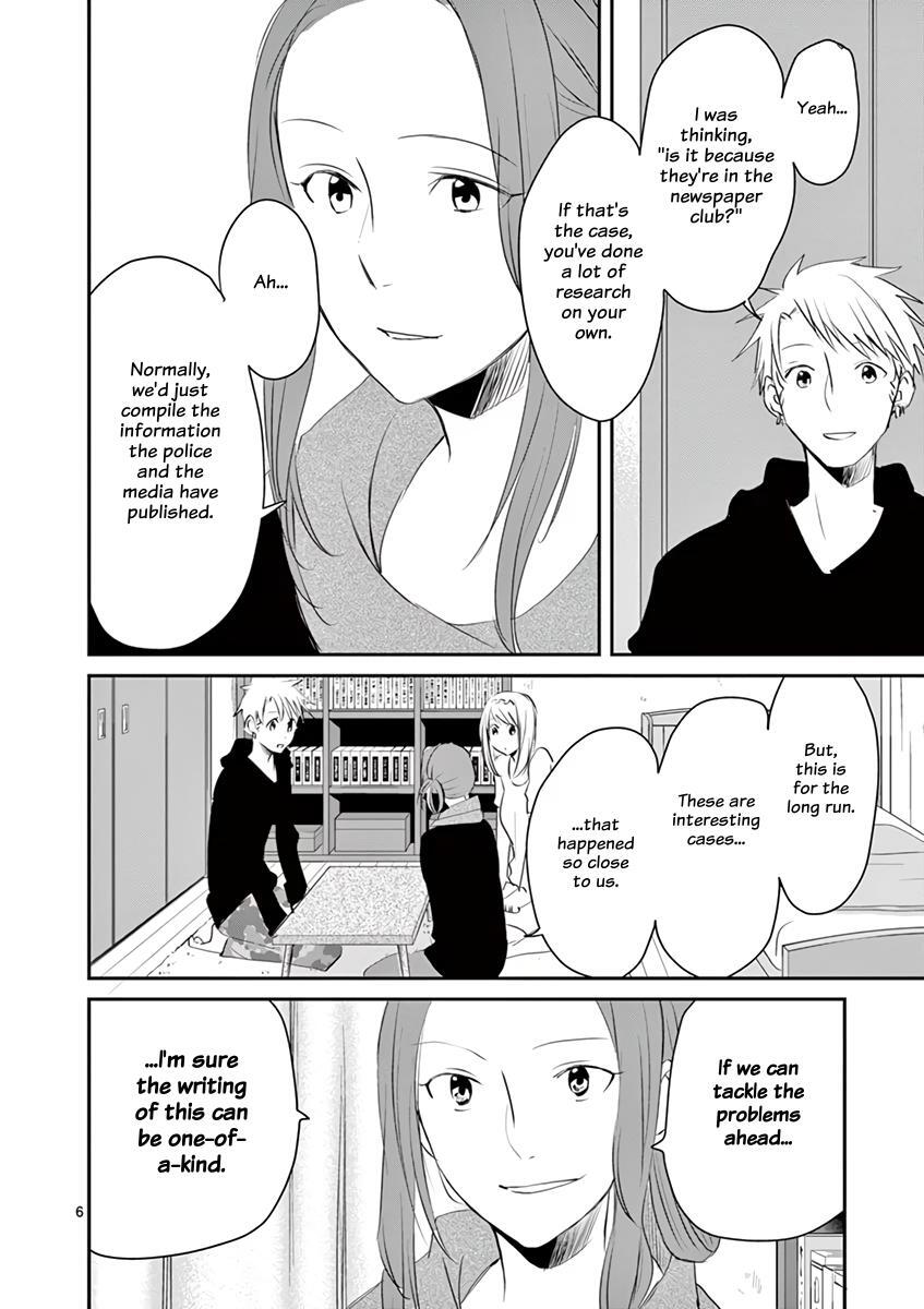 Read Asshou Manga Online