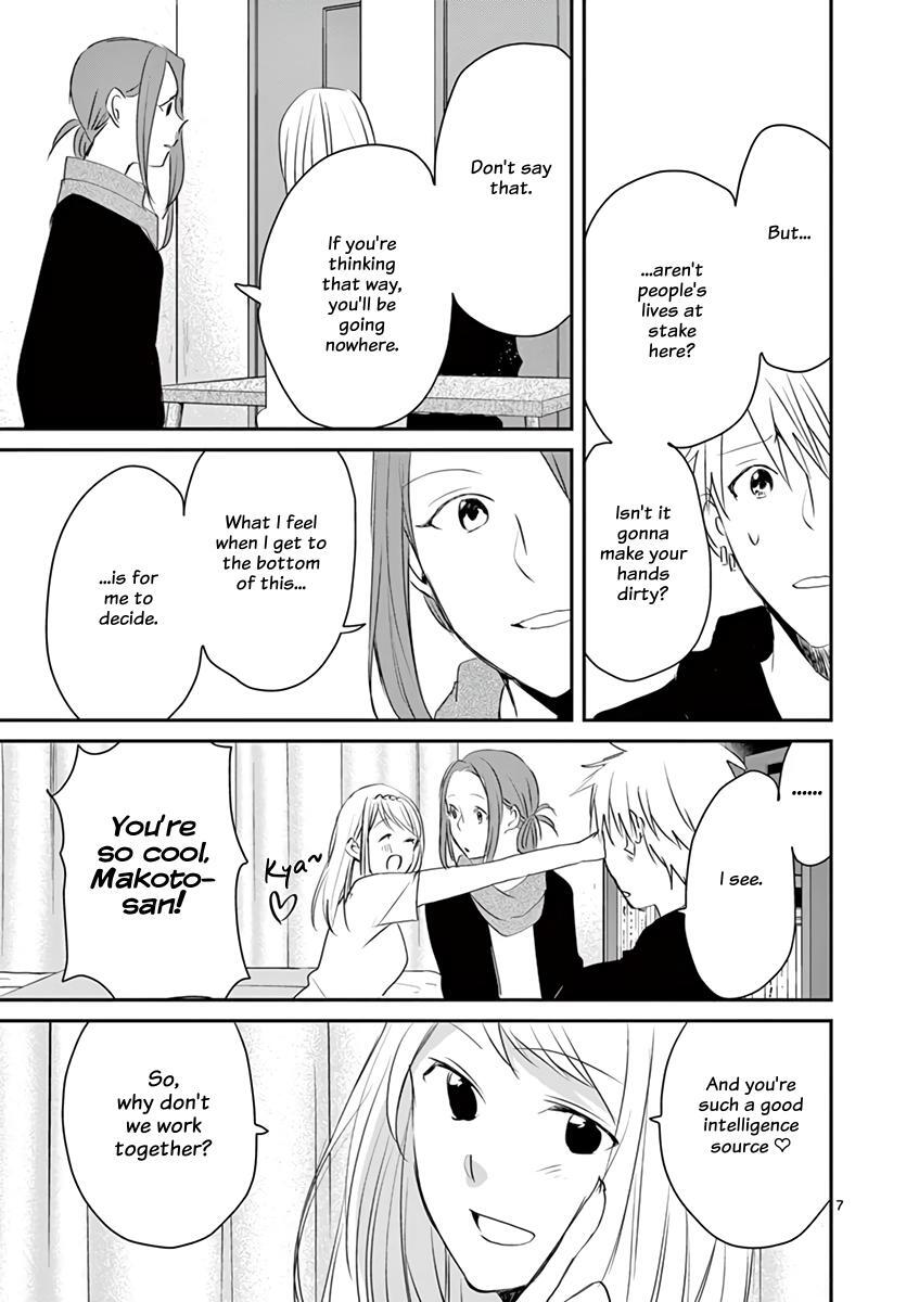Read Asshou Manga Online