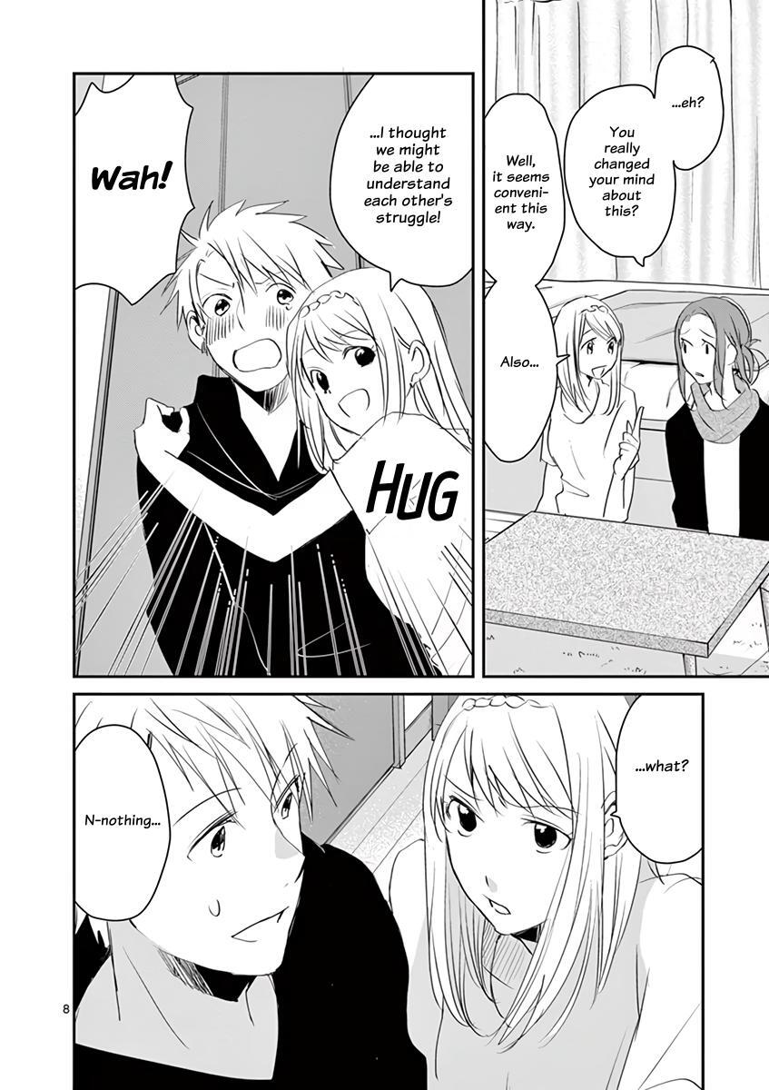 Read Asshou Manga Online