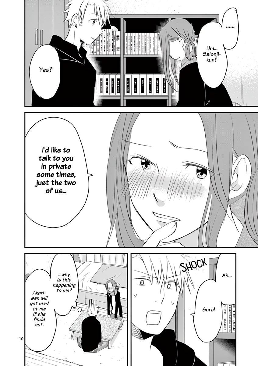 Read Asshou Manga Online