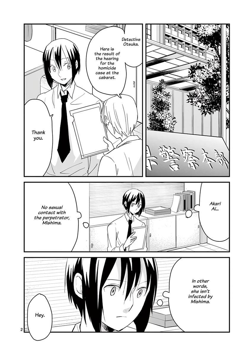 Read Asshou Manga Online