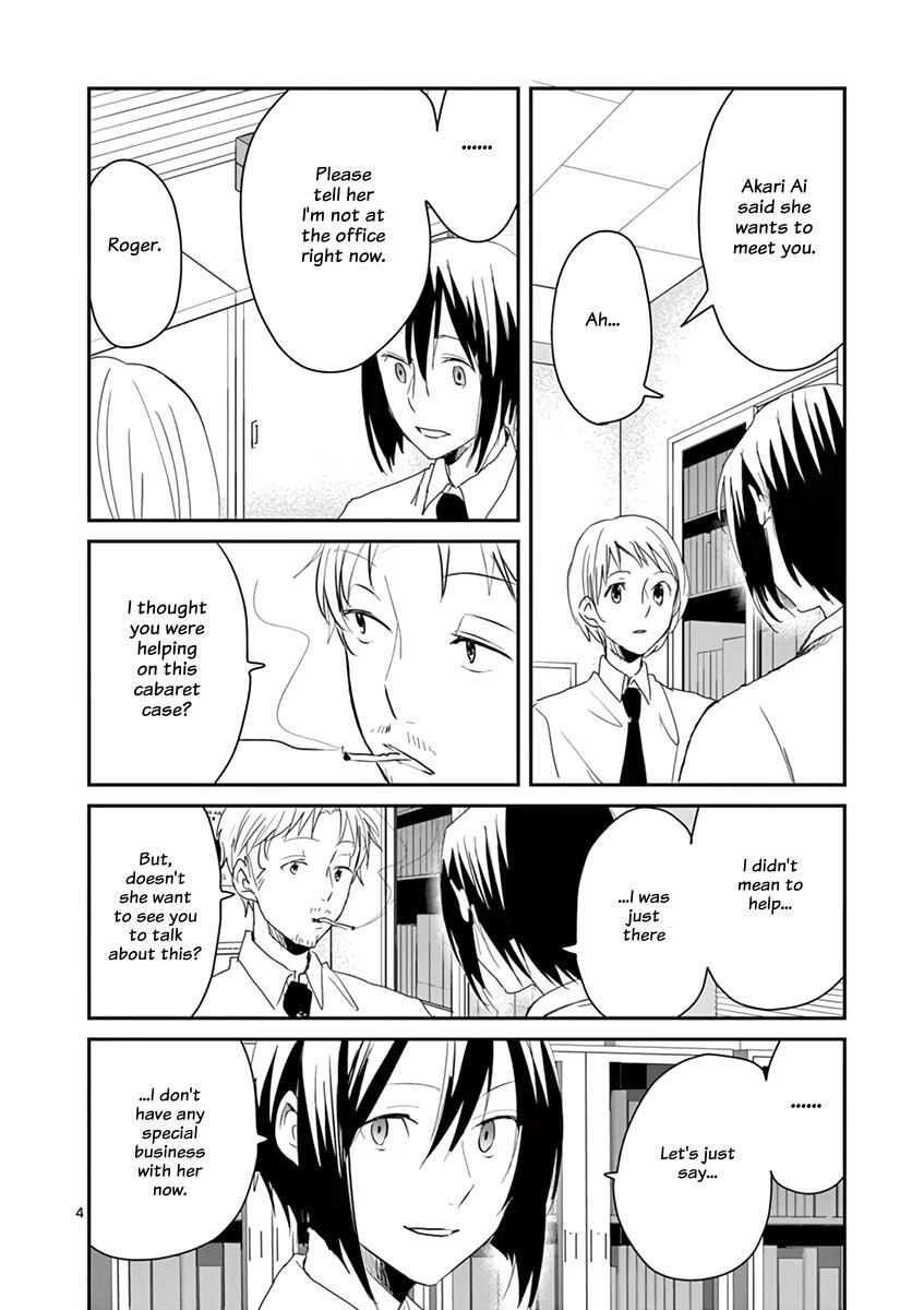Read Asshou Manga Online