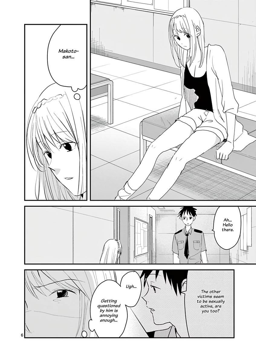Read Asshou Manga Online