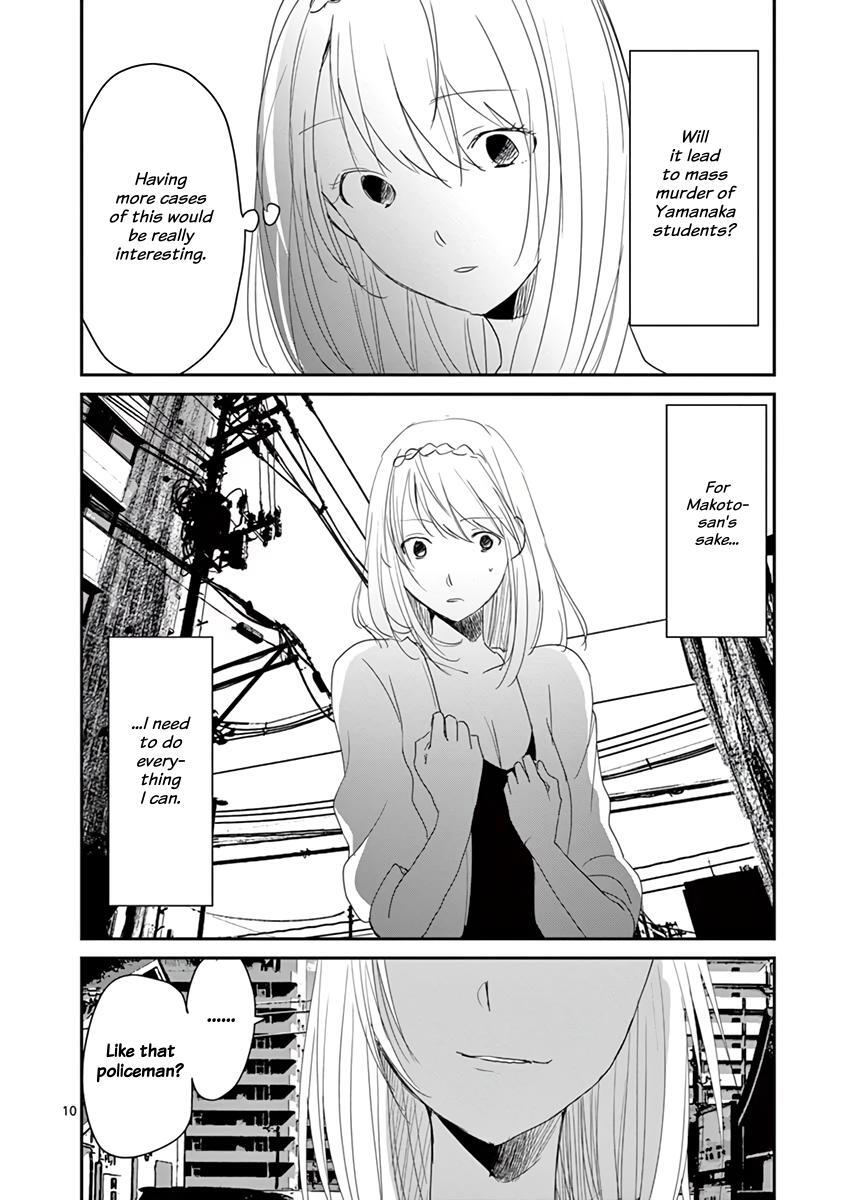 Read Asshou Manga Online