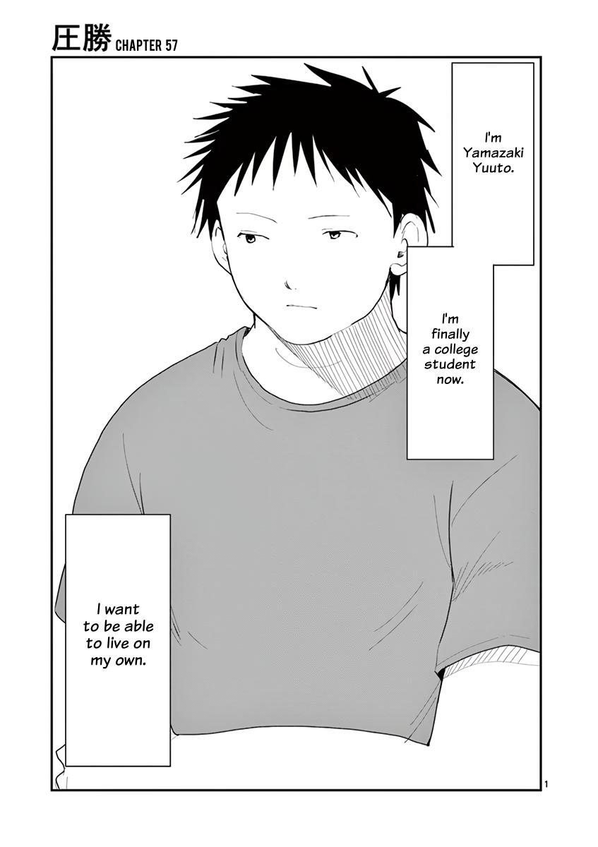 Read Asshou Manga Online