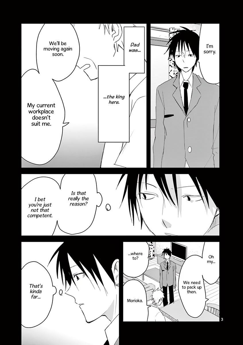 Read Asshou Manga Online