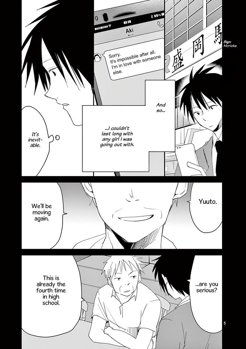 Read Asshou Manga Online