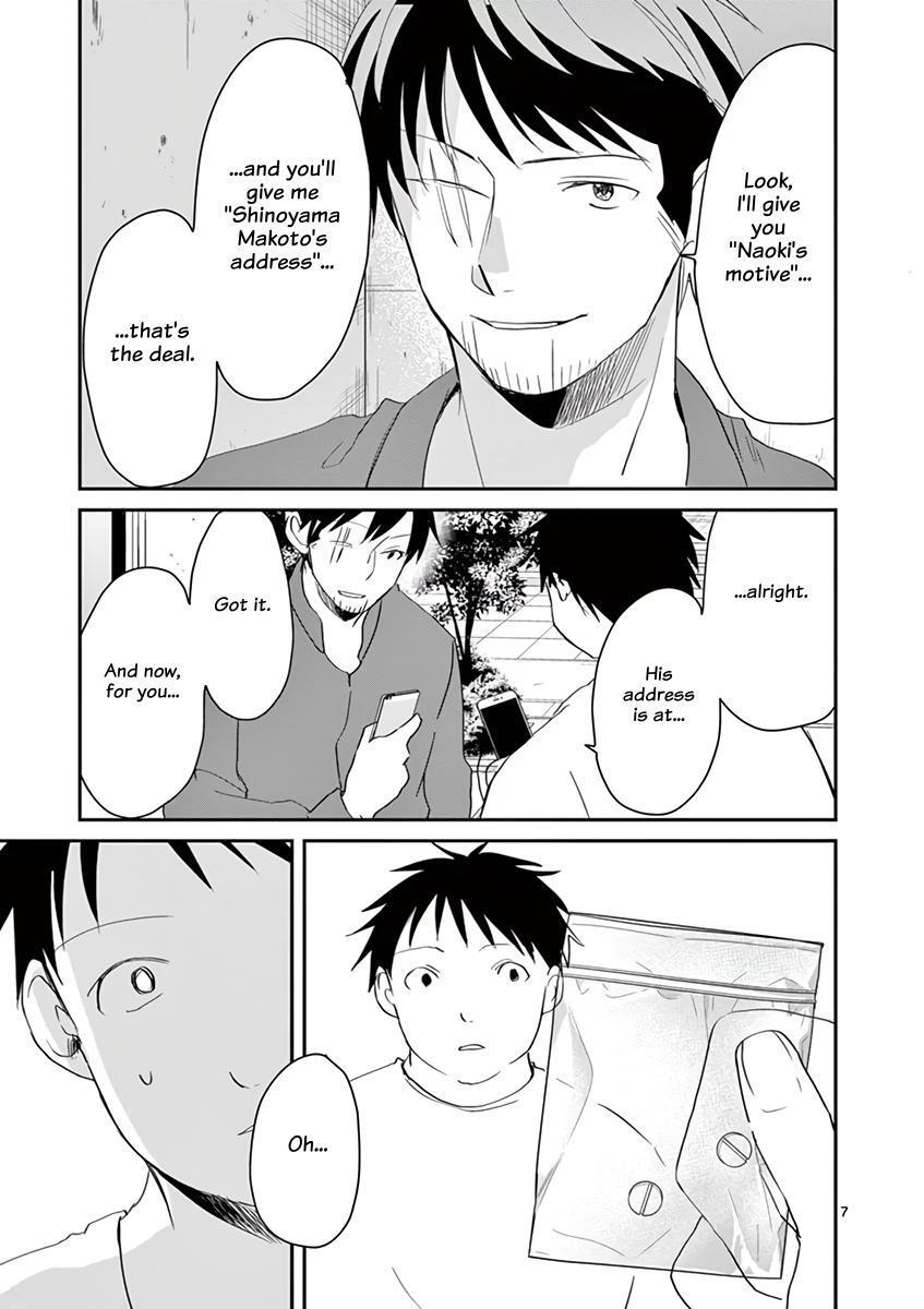 Read Asshou Manga Online