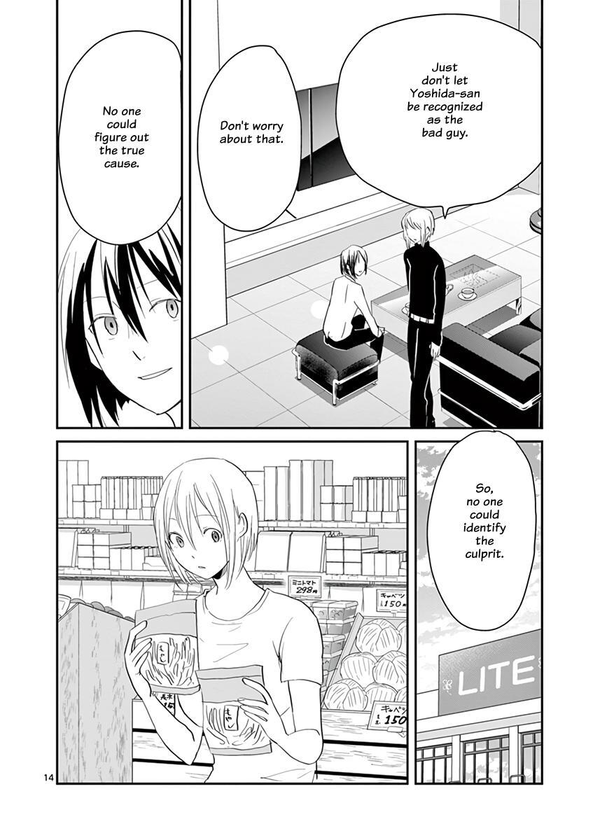 Read Asshou Manga Online