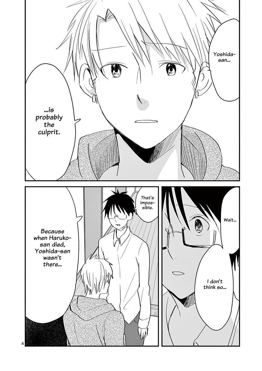 Read Asshou Manga Online