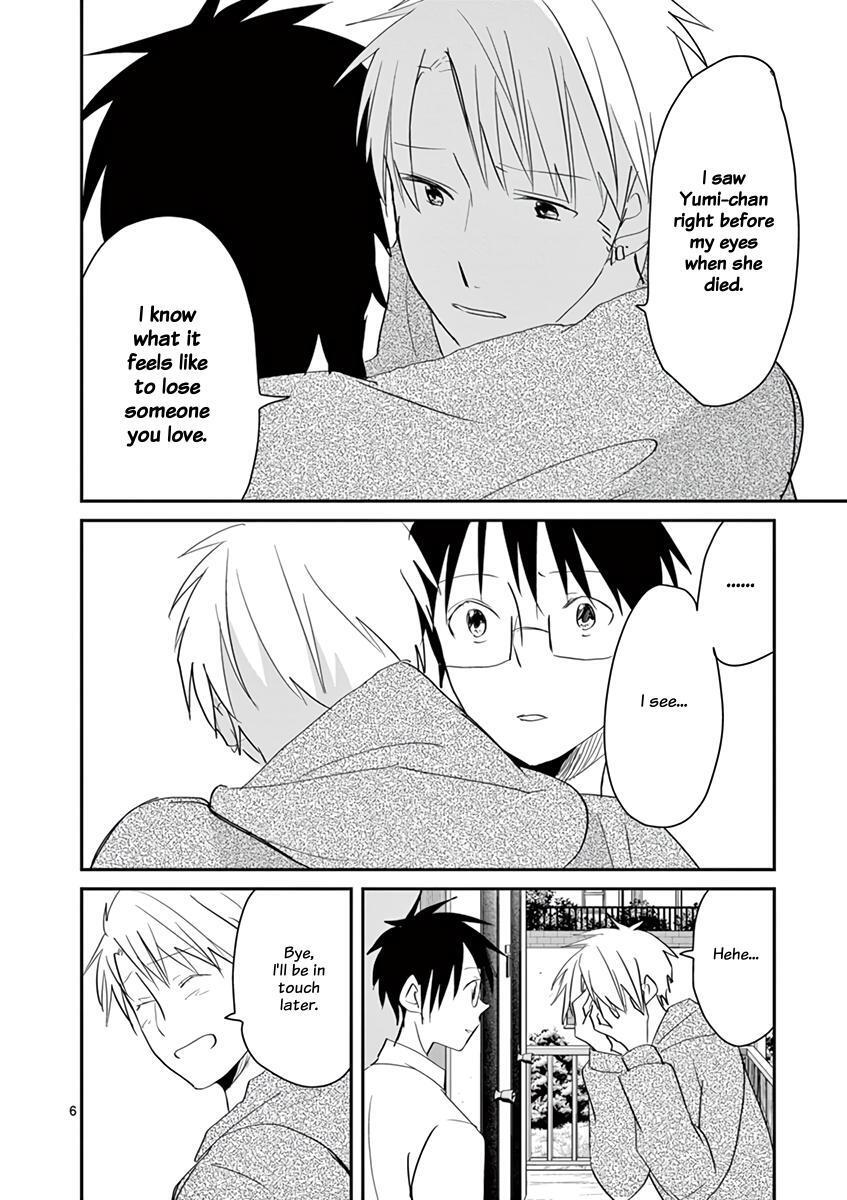 Read Asshou Manga Online