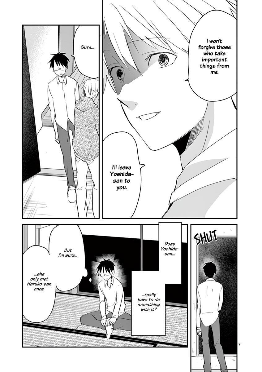 Read Asshou Manga Online
