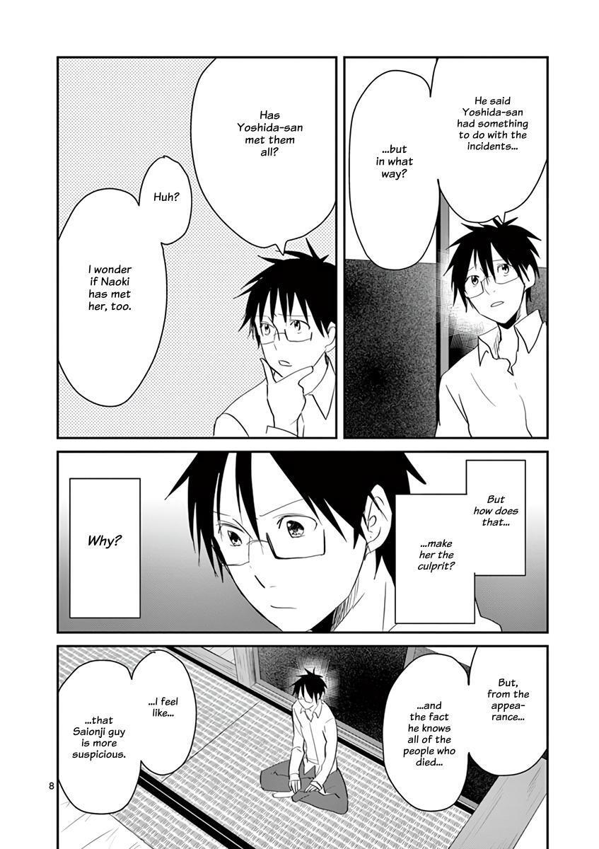 Read Asshou Manga Online