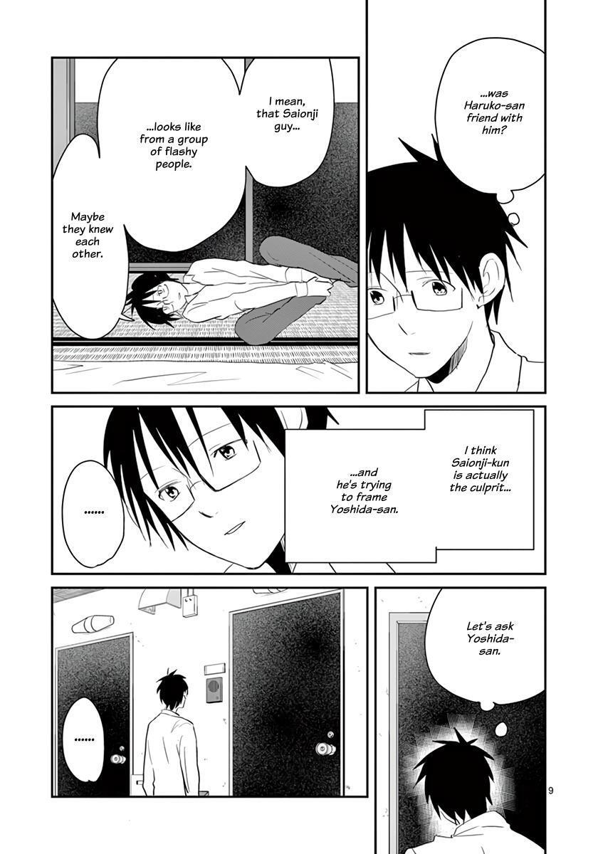 Read Asshou Manga Online