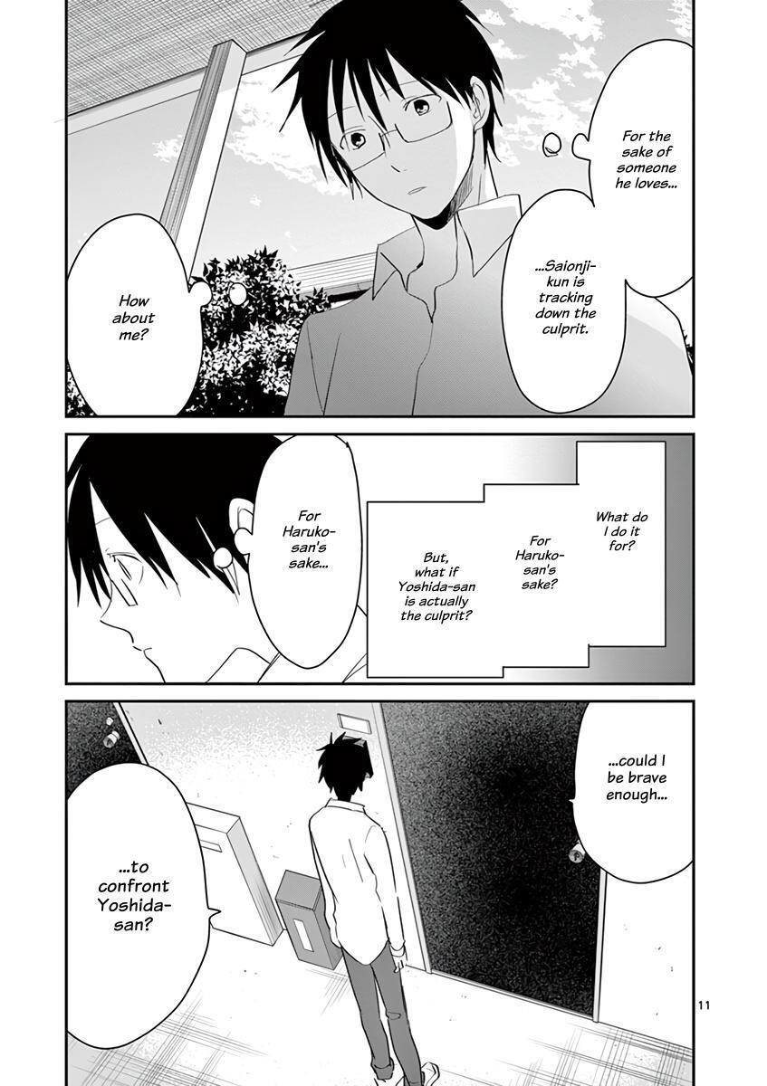 Read Asshou Manga Online