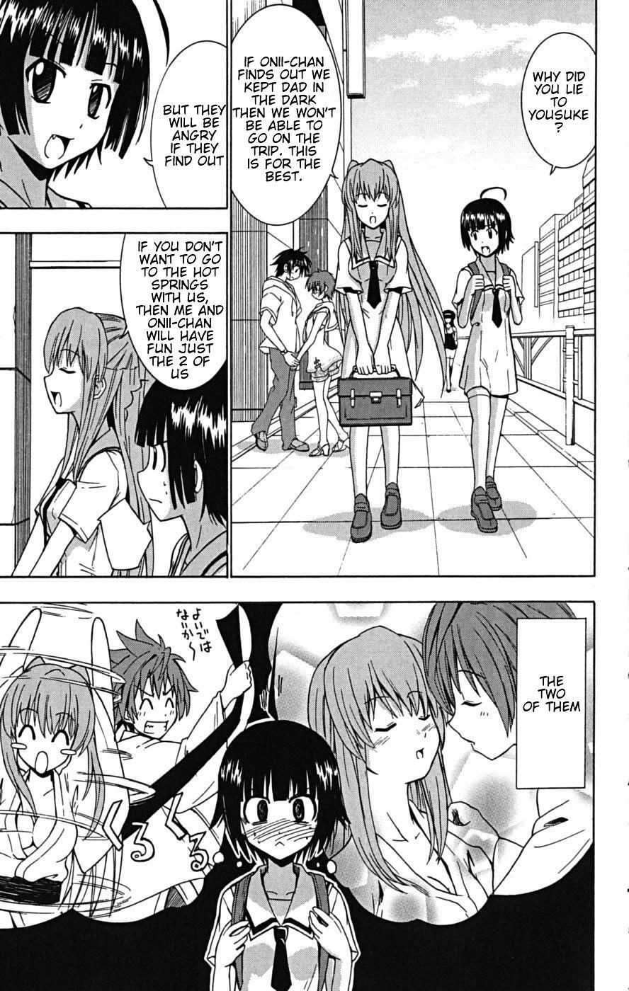 Read Ayu Mayu Manga Online